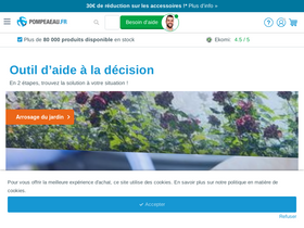 'pompeaeau.fr' screenshot