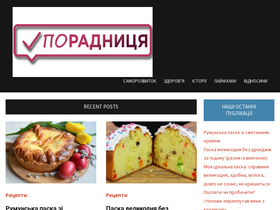 'poradnytsya.info' screenshot