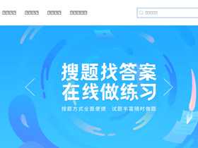'ppkao.com' screenshot