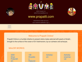 'prapatti.com' screenshot