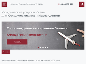 'pravdop.com' screenshot
