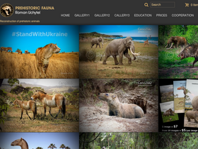 'prehistoric-fauna.com' screenshot
