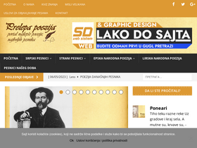 'prelepapoezija.com' screenshot