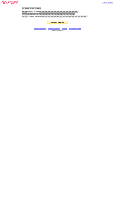 similarweb