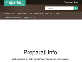 'preparati.info' screenshot