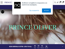 'princeoliver.com' screenshot