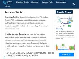 'priyamstudycentre.com' screenshot