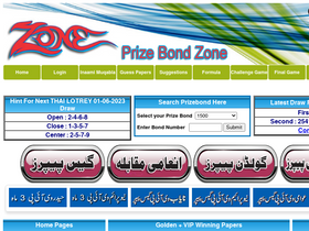 'prizebondzone.net' screenshot