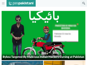 'propakistani.pk' screenshot