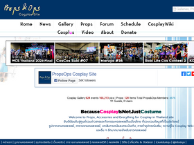 'propsops.com' screenshot