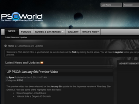 'pso-world.com' screenshot