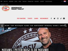 'psv.nl' screenshot