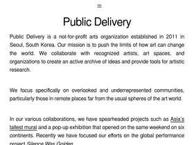 'publicdelivery.org' screenshot