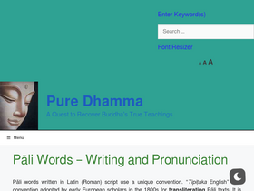 'puredhamma.net' screenshot