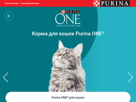 'purinaone.ru' screenshot