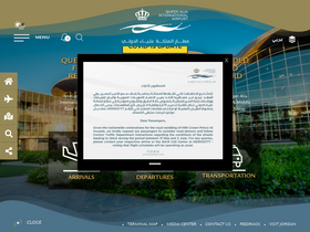 'qaiairport.com' screenshot