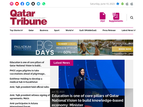 'qatar-tribune.com' screenshot
