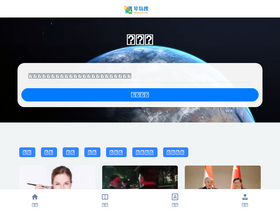 'qindaosou.com' screenshot