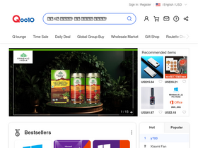 'qoo10.com' screenshot