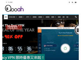 'qooah.com' screenshot