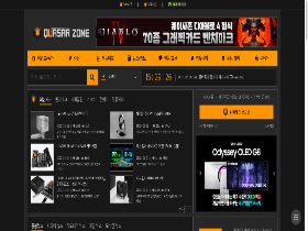 'quasarzone.com' screenshot