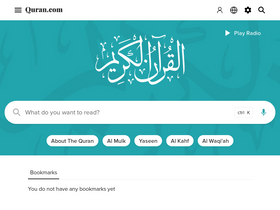 'quran.com' screenshot