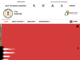 'raipur.gov.in' screenshot