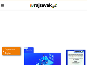 'rajsevak.com' screenshot
