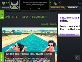 'rbkgames.com' screenshot