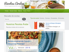 'recetasarabes.com' screenshot