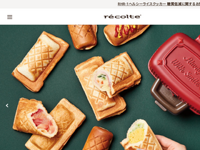 'recolte-jp.com' screenshot