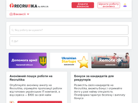 'recruitika.com' screenshot