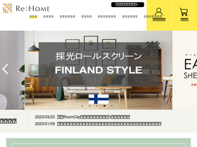 'rehome-japan.com' screenshot