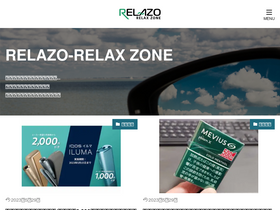 'relazo.net' screenshot