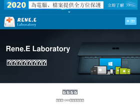 'reneelab.net' screenshot