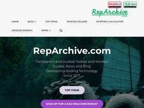 'reparchive.com' screenshot
