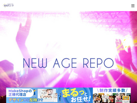 'report-newage.com' screenshot