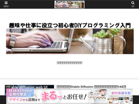 'resanaplaza.com' screenshot