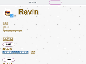 'revinx.net' screenshot