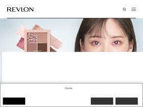 'revlon-japan.com' screenshot