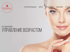 'rhana.ru' screenshot