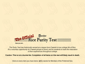 'ricepuritytest.com' screenshot