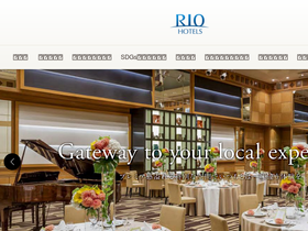 'rio-hotels.co.jp' screenshot