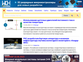 'rlocman.ru' screenshot