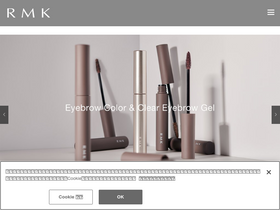 'rmkrmk.com' screenshot