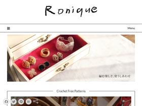'ronique.jp' screenshot