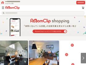 'roomclip.jp' screenshot