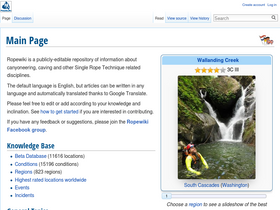 'ropewiki.com' screenshot