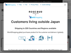'rosebud-web.com' screenshot