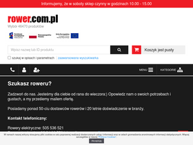 'rower.com.pl' screenshot